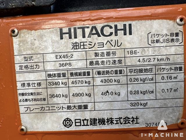 HITACHI EX45-2