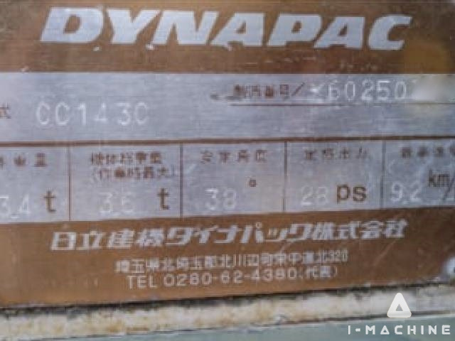 DYNAPAC CC143C