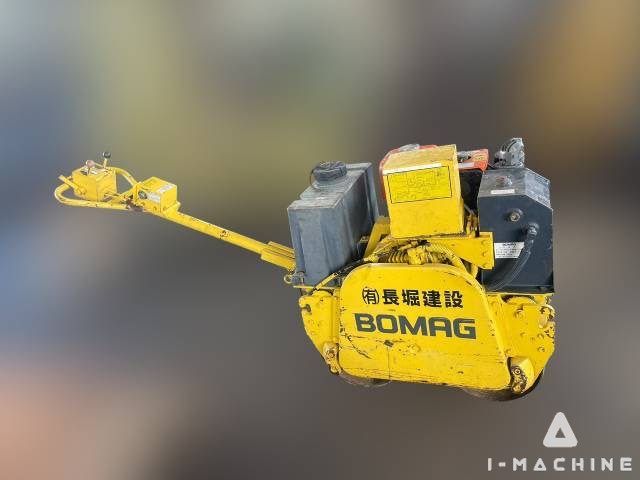 BOMAG BW60H