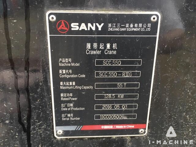 SANY SCC550