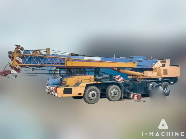 P&H T250-1
