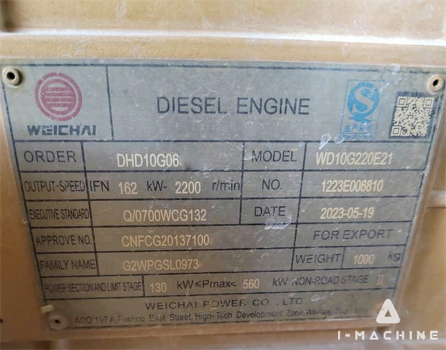 XCMG XC958