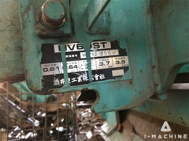 SAKAI HV60ST