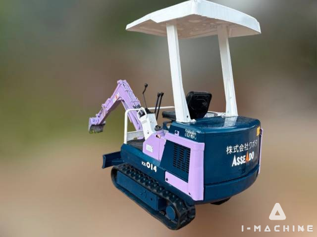 KUBOTA KX014