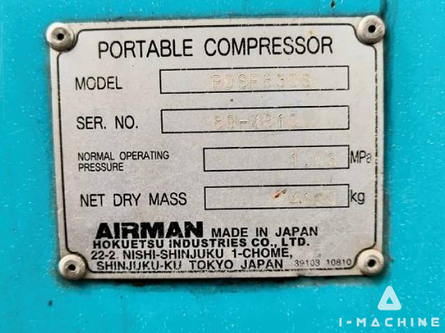 AIRMAN PDSF830S