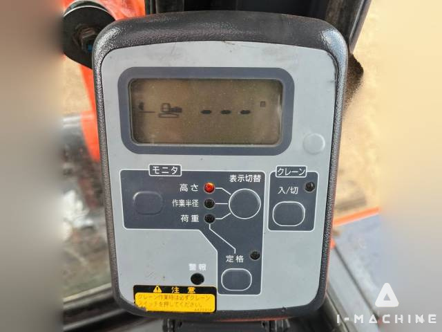 HITACHI ZX40U