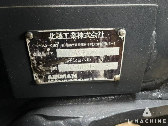 AIRMAN AX30U-4