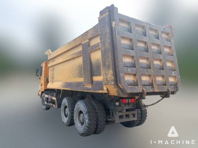 CNHTC ZZ4255