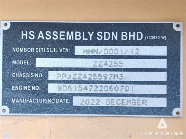 CNHTC ZZ4255