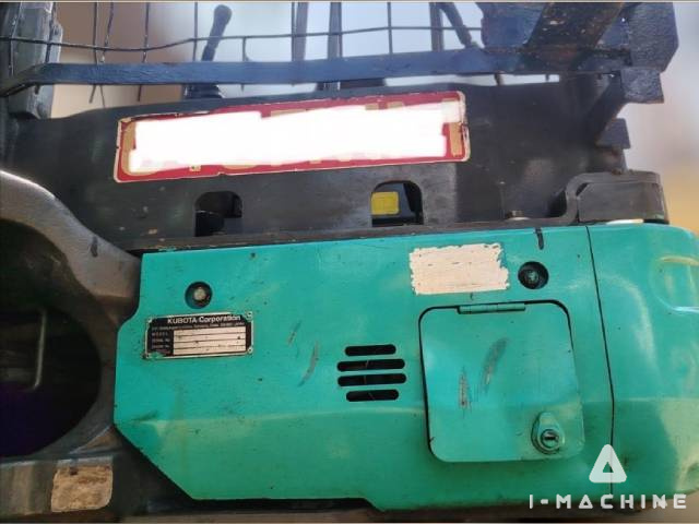 KUBOTA U50-5