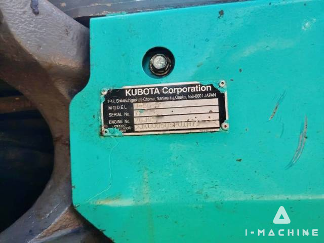 KUBOTA U50-5