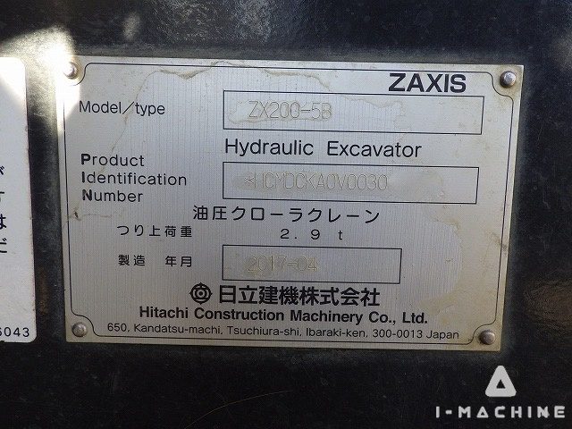 HITACHI ZX200-5B