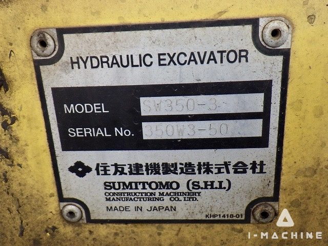 SUMITOMO SW350-3