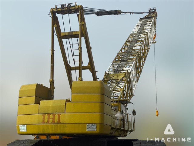 IHI CCH2800