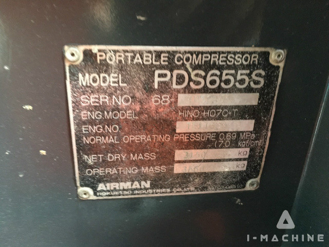 AIRMAN PDS655S